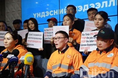 «Без объяснений причин»: работники крупнейшего горно-металлургического комбината Монголии пожаловались на снижение зарплаты